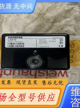 请询价-Seimens控制器LAE10