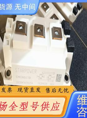 请询价-GD150HFX170C2SA   GD200HFX