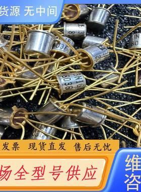 需询价-3N163   进口新货  保质量   可直拍