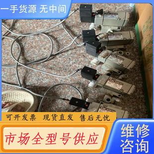 共6个 请询价 03B 5EZ 拆 SMC电磁阀VP544R