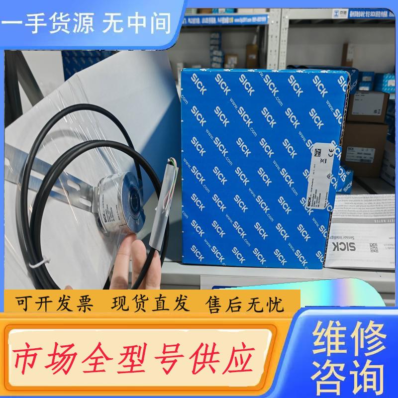 请询价-SX0B-B1505G  2034264正品