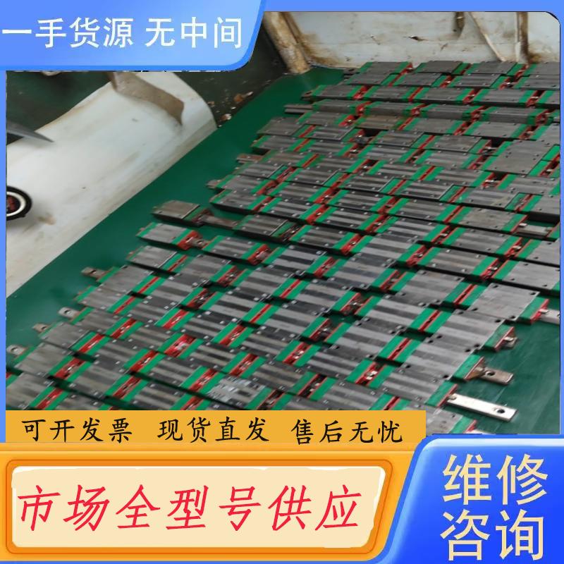 请询价-34.上银HG15滑块