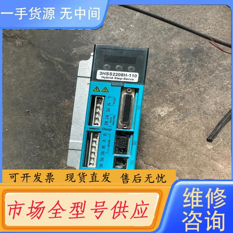 请询价-杰美康  3HSS2208H-86-1600-FD