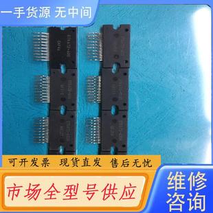 请私聊要哪种 任何什么尾数基本都有 请询价 STK672