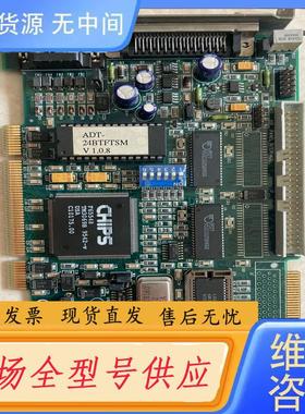 请询价-AVED COMPUTER 99396  CHIPS