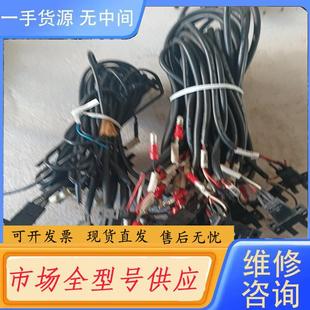 SX671传感器11条每条5元 代插头 光电开关 请询价