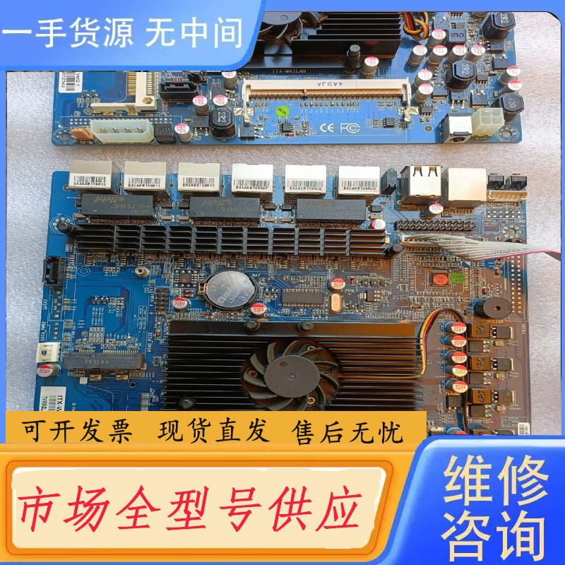 需询价-6千兆网口 D525/D2500集成CPU  低工耗