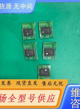 请询价-XLINX   XC3S200AN-4FTG256