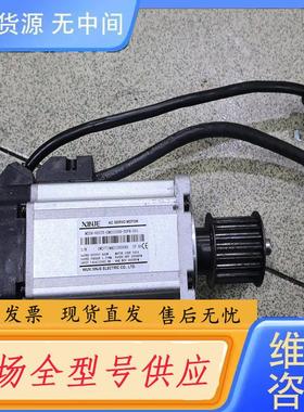 请询价-信捷伺服，MS5H一60STE一CM01330B一2