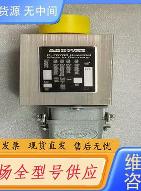需询价-压差传感器 ARGO HYTOS, D-76703,
