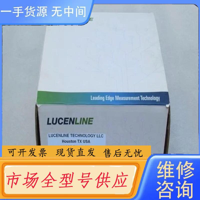 请询价-LUCENLINE洛联变送器 P3100-1