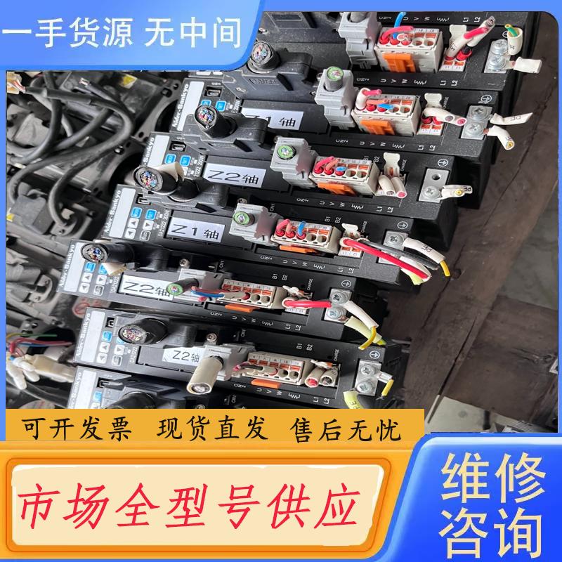 请询价-三协伺服DA21221，MA201N2LN07，MH