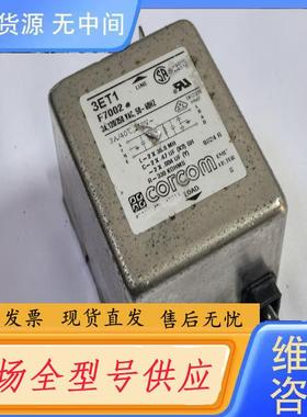 请询价-CORCOM电源滤波器3ET1电源净化器