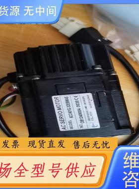 需询价-库存东元伺服电机一台6CC401G-3DEBWAS，