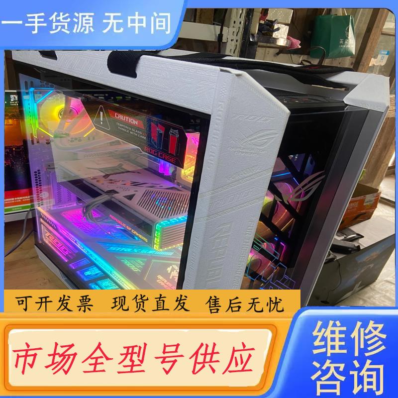 请询价-华硕 ROG 全家桶 i7 14代 4080s 白猛