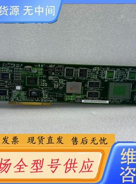 请询价-EIectronics  Imaging 45039