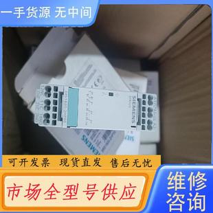 耦合接触器 2HP00 请询价 3RS1800