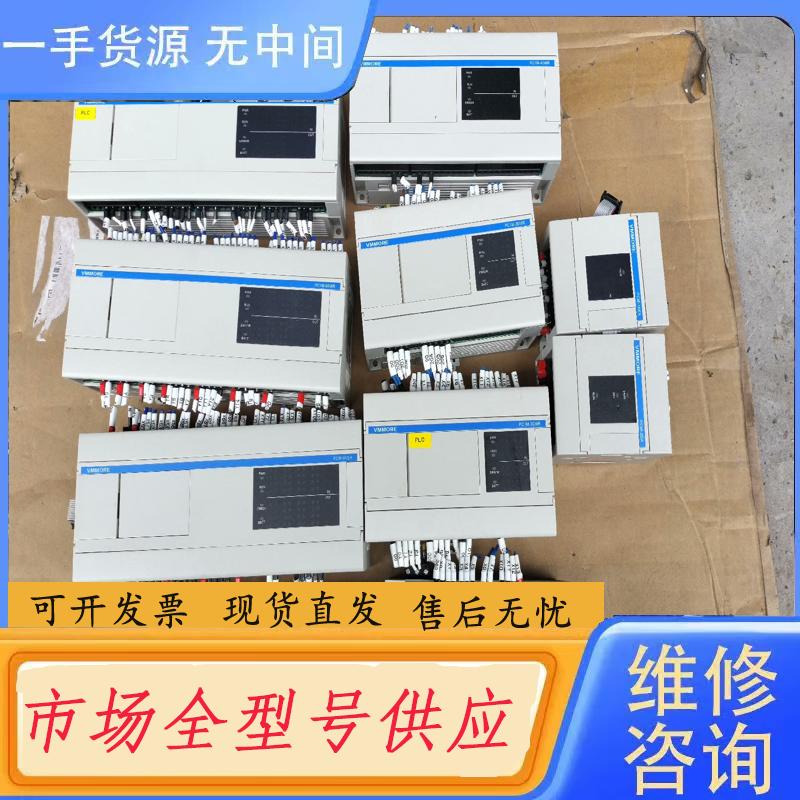 需询价-泰德奥PLC主机PC1M-30MR/ES3个，PCM