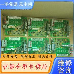 请询价 0XX84—1GA1 驱动板6SE7090