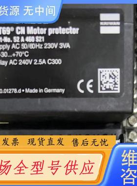 请询价-INT69 CN 52A460S21