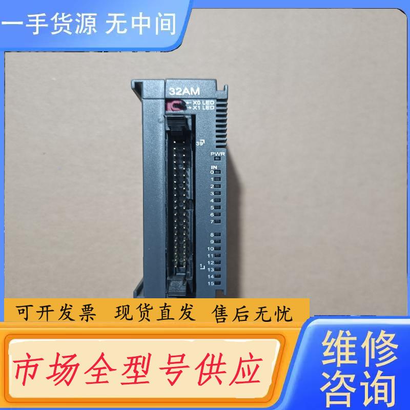 请询价-台达PLC扩展，型号AS32AM10N-A，成色95