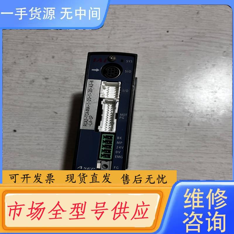 需询价-IAI驱动器  ASEP-C-20 I-NP-2-0