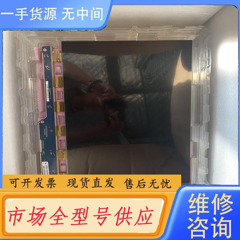 需询价-龙腾 IVO 19寸Open cellA规格