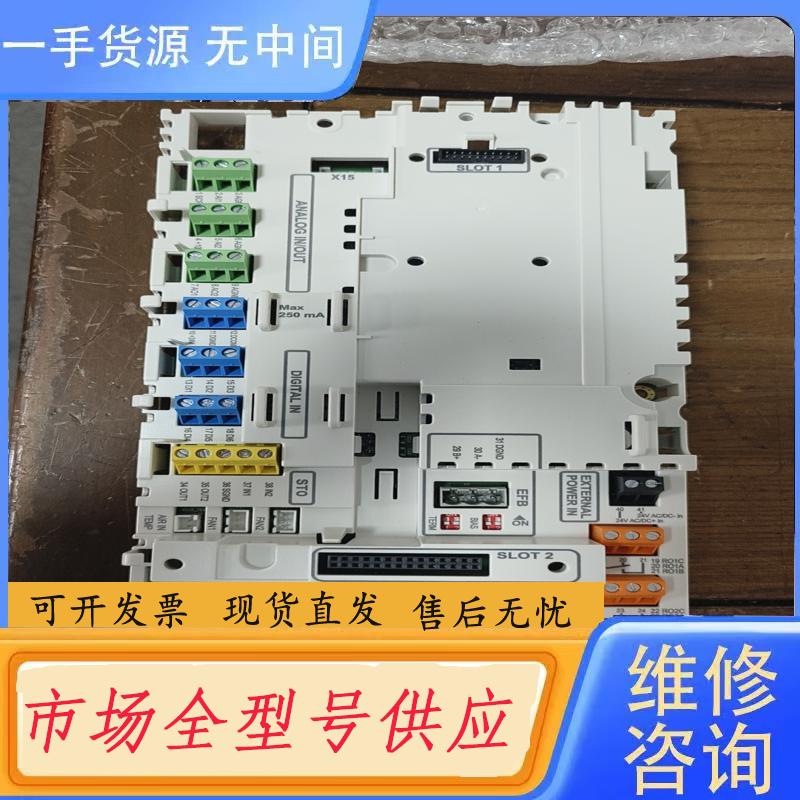 请询价-ABB变频器主板CCU-24-S，适用于ACS5