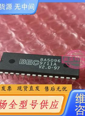 请询价-进口 BA5096 数字信号处理芯片集成电路，4