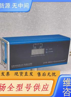 请询价-BROOKS布鲁克斯 GRANVILLE-PHILL