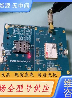 请询价-SIMCOM开发板A7630c