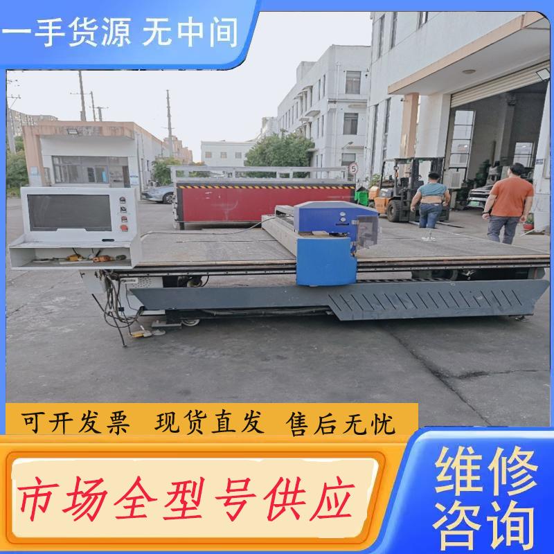 请询价-2数控玻璃划片机/1台，2019年购买zs