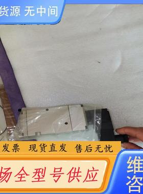 需询价-SMC电磁阀VP742，220vac，卖价288元