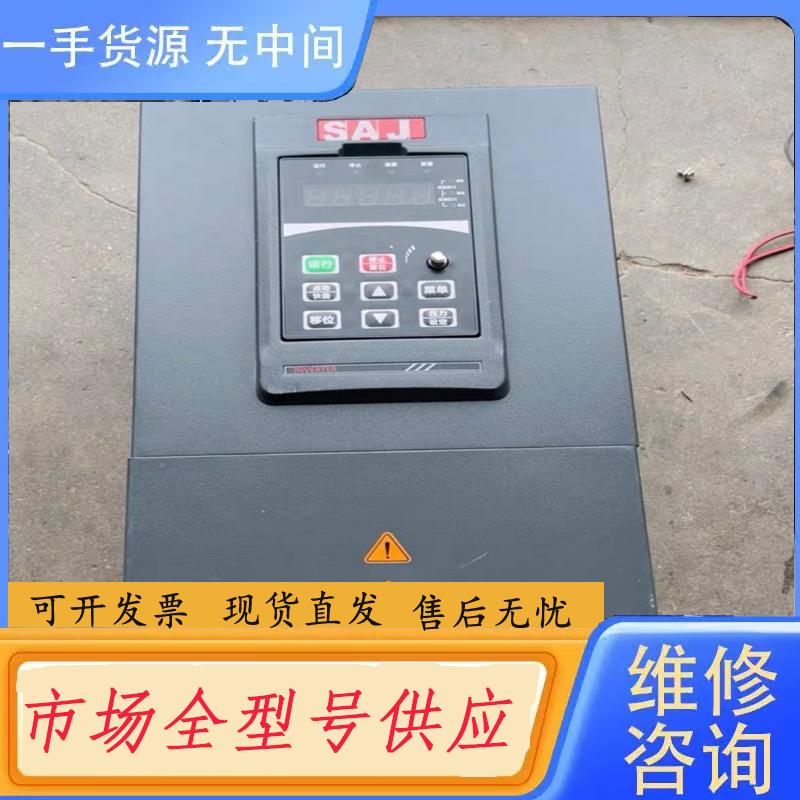 请询价-三晶变频器PDG10-4T015B 15KW