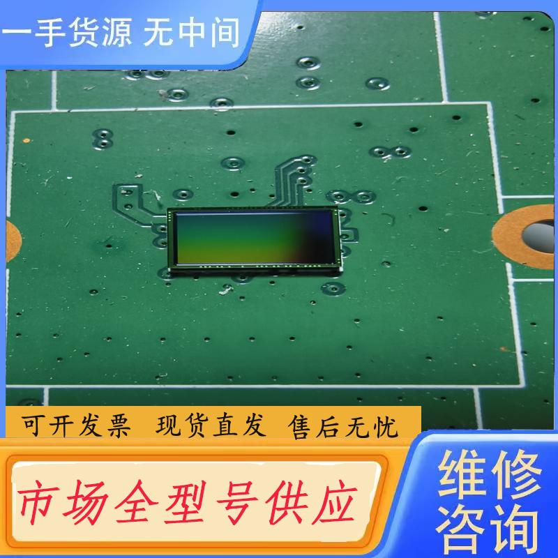 需询价-SC401A1芯片高清图像传感器400万，带板好货有