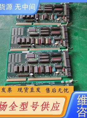 请询价-DK-H16068  控制卡  FS CONTRAS
