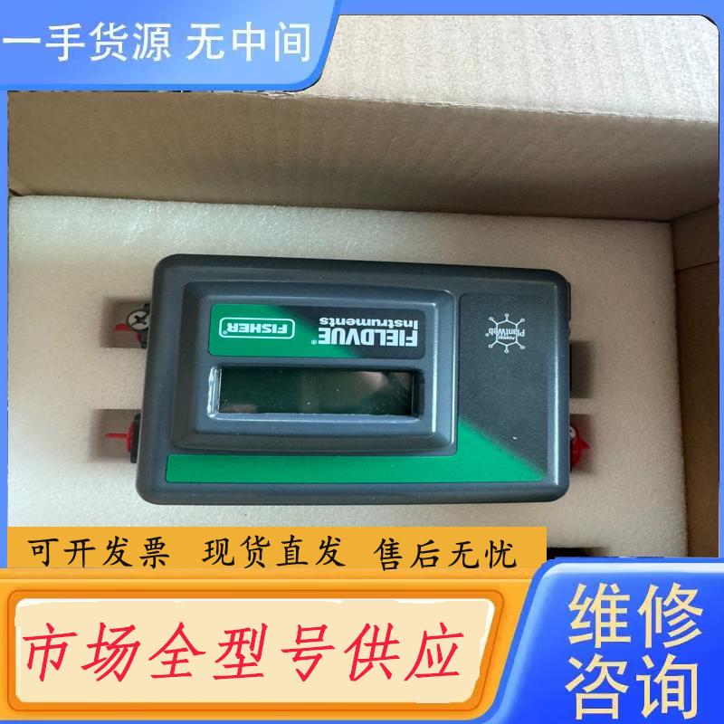 需询价-费希尔DVC2000 带包装 带反馈 19年 议价