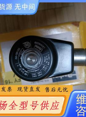 请询价-121K6220电磁阀