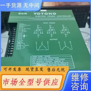 3PAC380V300A1 HK台湾YOTO 请询价