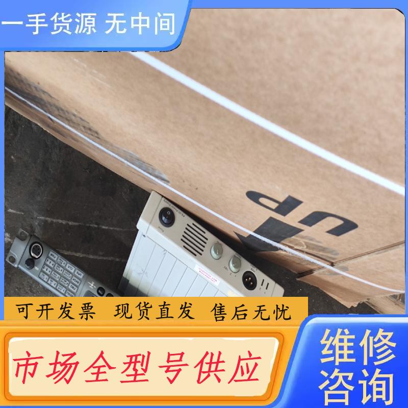 请询价-RTS PS20电源RTS Power Supply