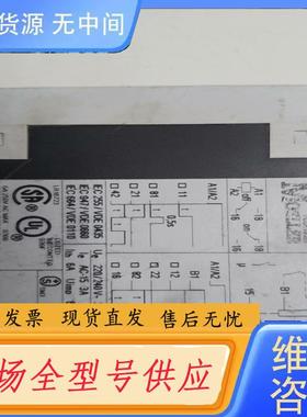 需询价-金钟M0ELLER时间继电器TE69一A，，无测试，