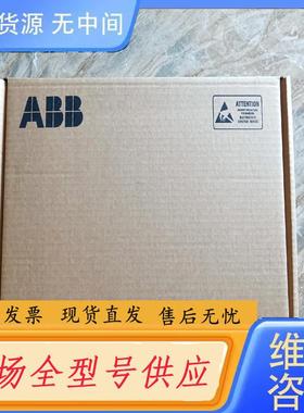 请询价-ABB BGDR-01C