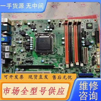 请询价-研华工控主板AIMB-582 REV A1 特新包好
