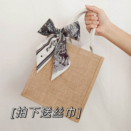 无印风麻布袋黄麻购物袋手提袋布包diy良品包包改造材料包手绘包