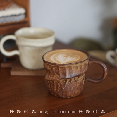 日式粗陶小众设计扭扭杯230ml