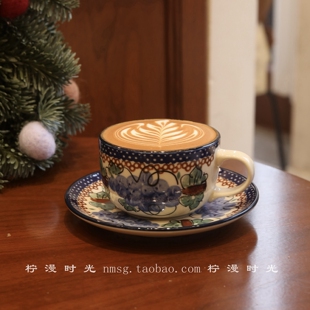 高级感中古风蓝莓葡萄紫陶瓷咖啡杯设计师拿铁杯手握杯伴手礼礼物