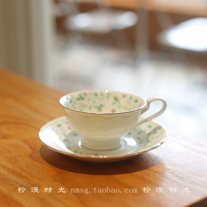 描金骨瓷咖啡杯碟精致220ml