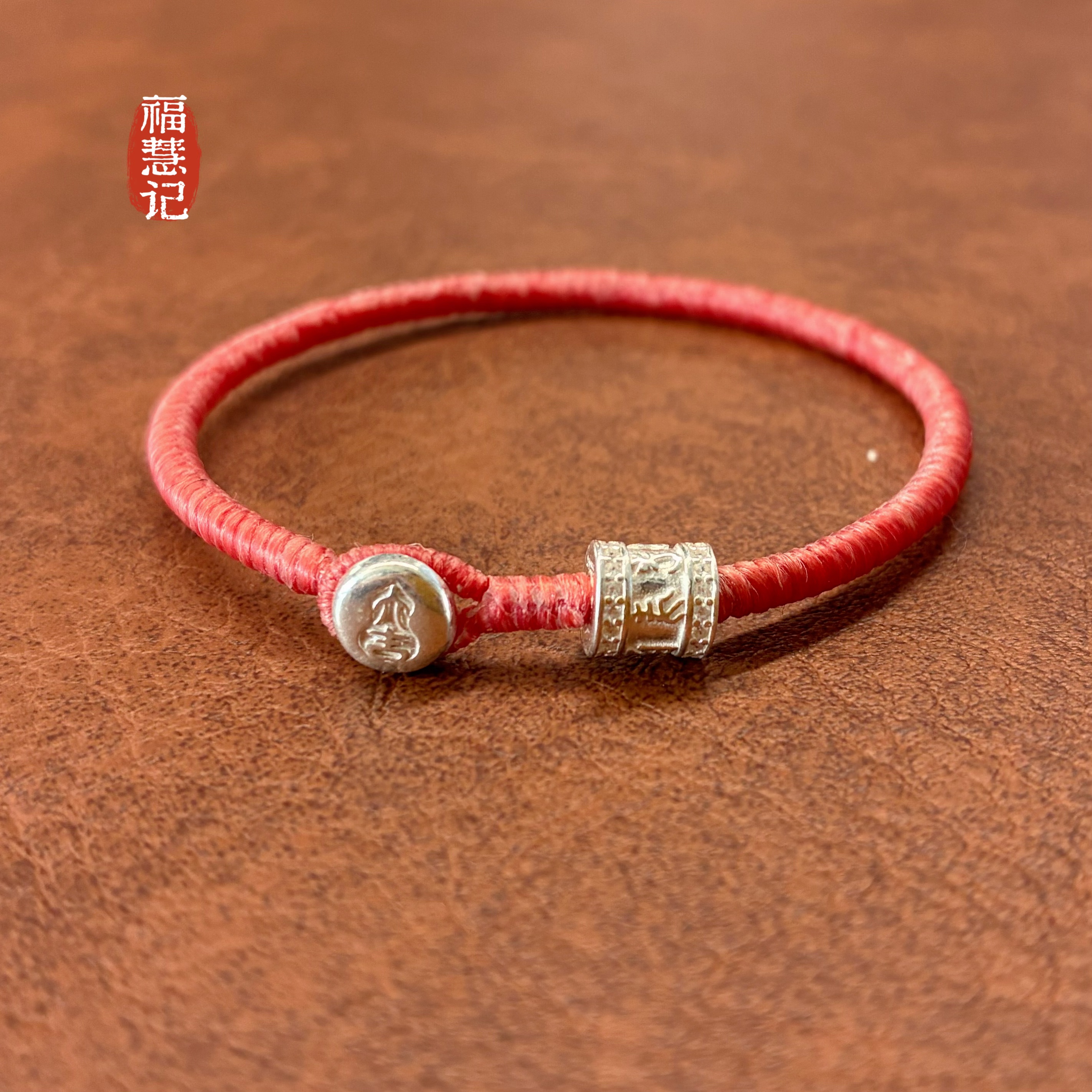 六字真言银转运珠泰蜡金刚结手绳