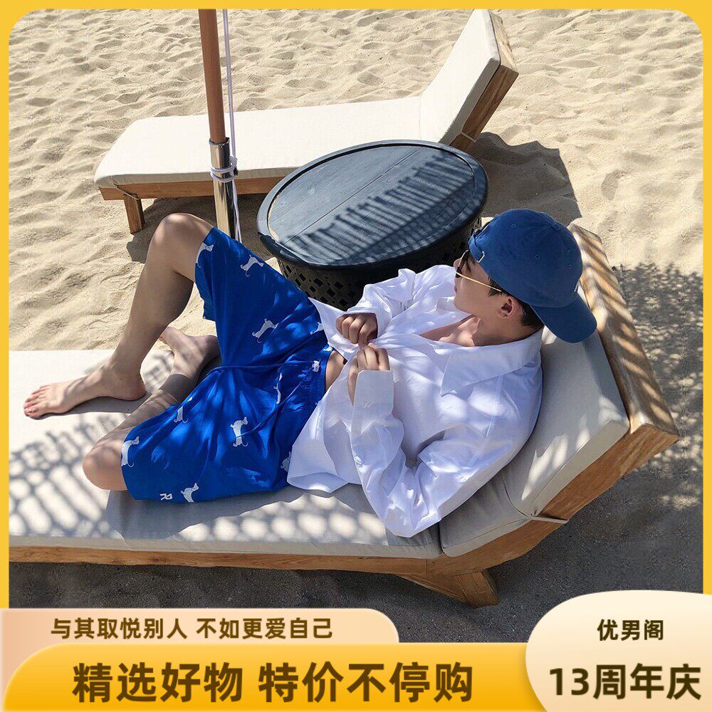 腊肠狗印花抽绳松紧腰五分裤男女同款夏季宽松休闲短裤潮沙滩裤男