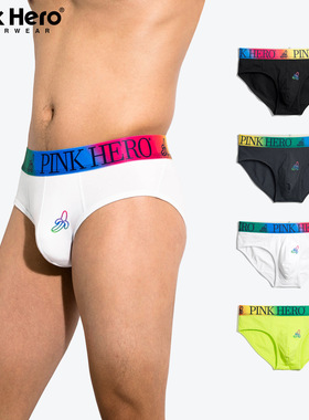 Briefs Homme, Men's Underwear 轻薄印花腰带精梳棉男士三角内裤